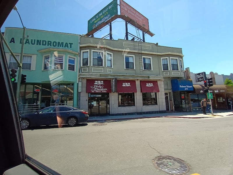 A Laundromat - Laundromat in CA 94611